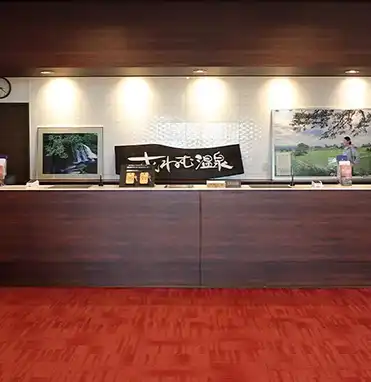 フロント